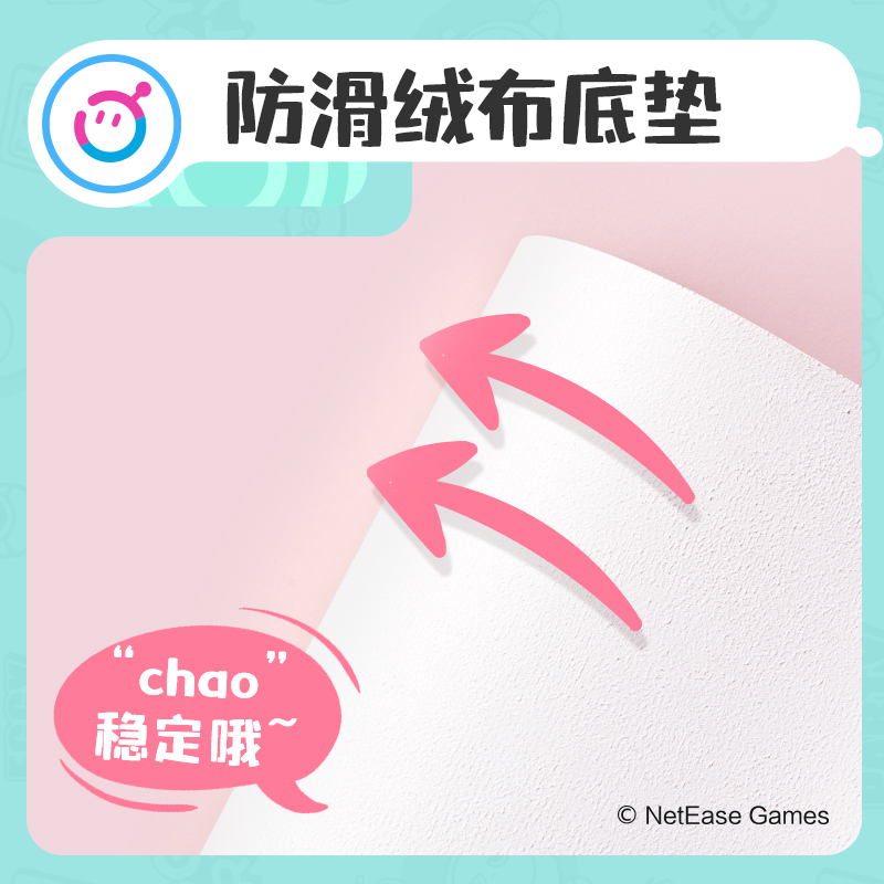 得力DZ451蛋仔派對書寫桌墊(綠)(塊)