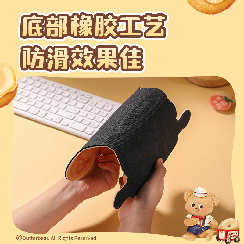 得力HY451黃油小熊腕托鼠標(biāo)墊(黃)(塊)