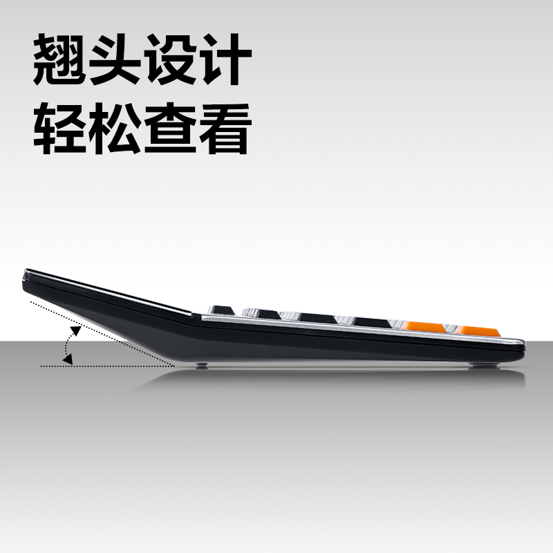 得力1542A手動關機語音計算器(銀色)(臺)
