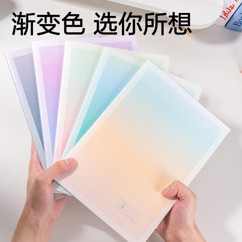 得力FA540-1縫線本(樂素3)(本)