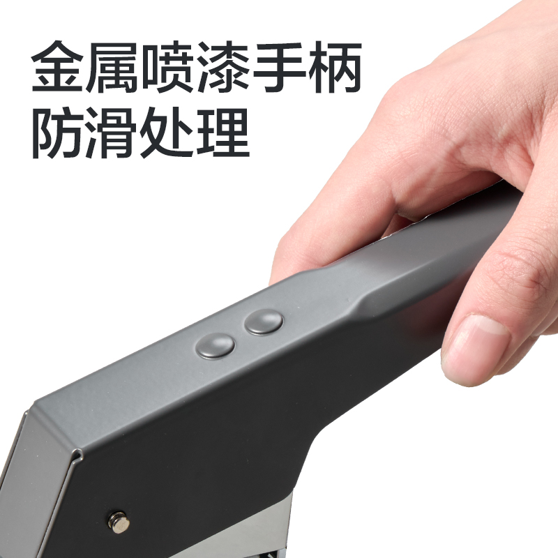 得力TA713重型訂書(shū)機(jī)(灰色)(盒)