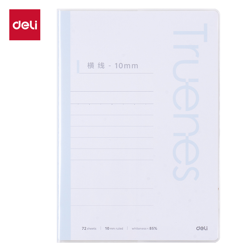 得力T3272-P行紜簡彩膠套本(橫線10mm)(本)