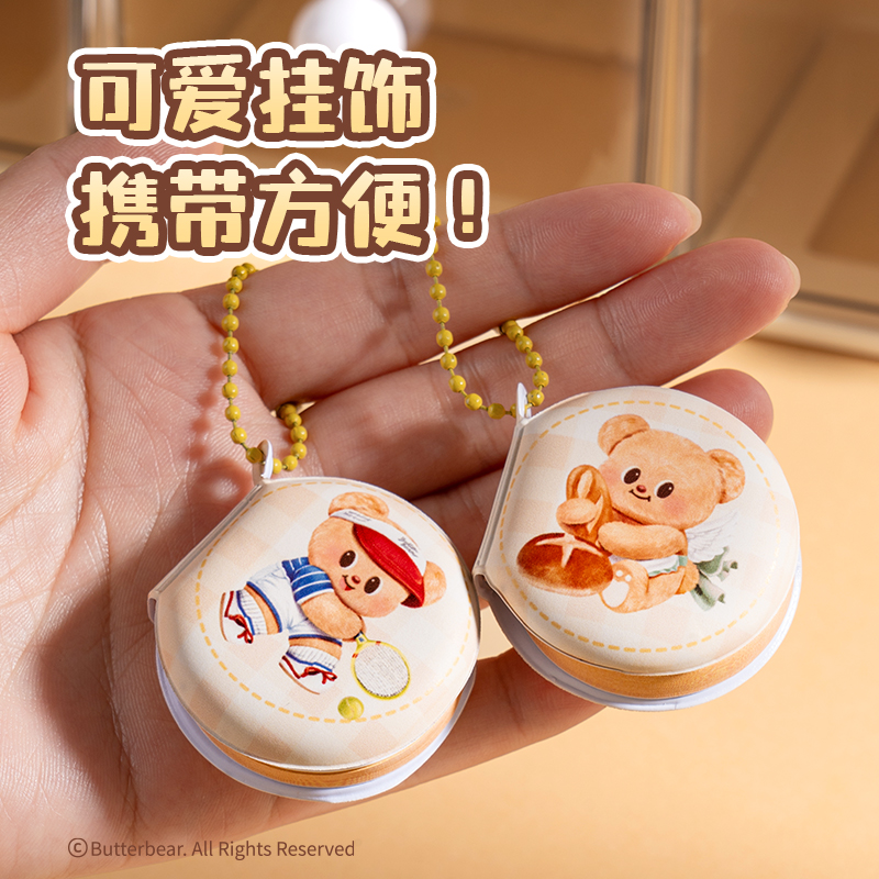 得力HY227減壓分享本-41×40mm(雙本裝)?48張(黃油小熊)(本)