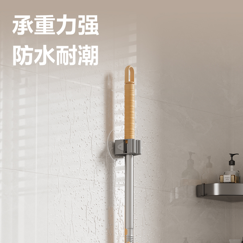 得力JQ454-拖把收納夾(白色)(單個裝)