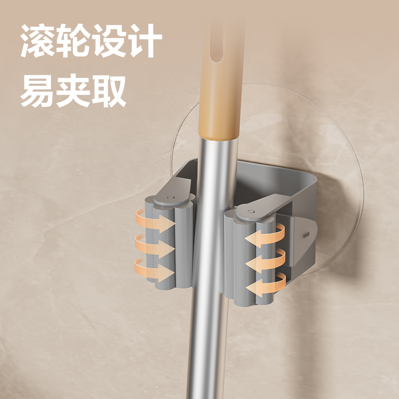 得力JQ455-拖把收納夾(灰色)(單個裝)