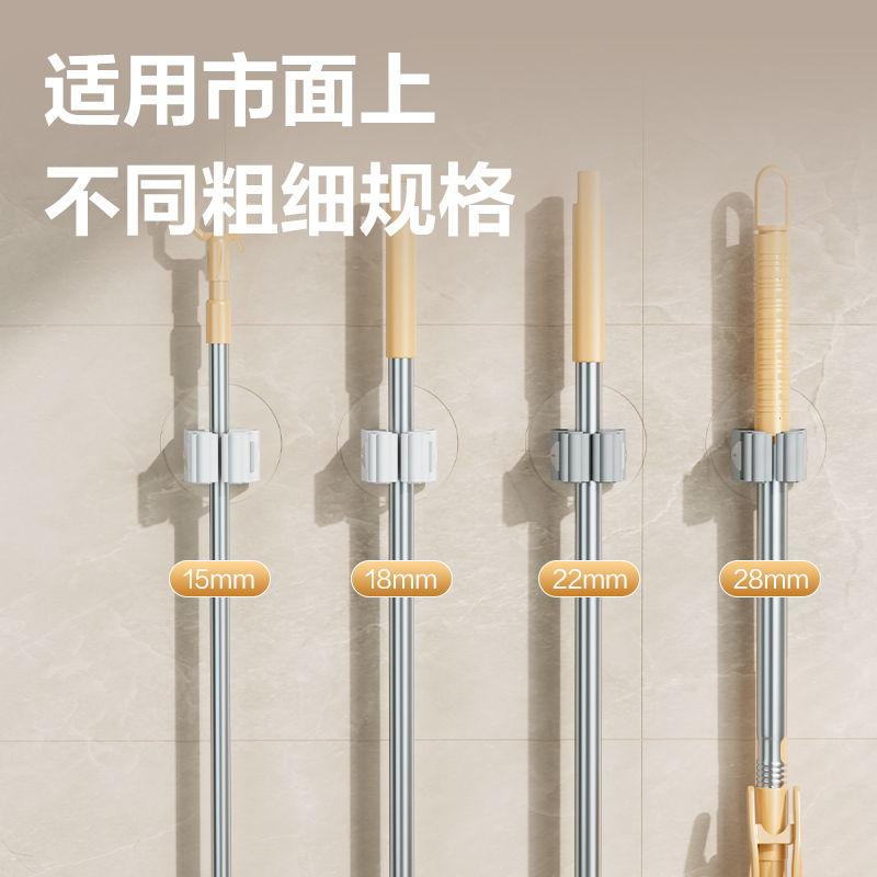 得力JQ455-拖把收納夾(灰色)(單個裝)