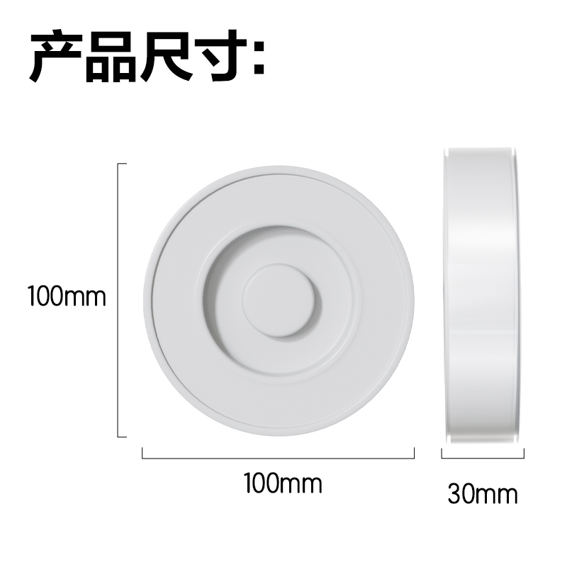 得力JL506多功能雙面膠帶30mm*3m*1mm(透明)(1卷/袋)