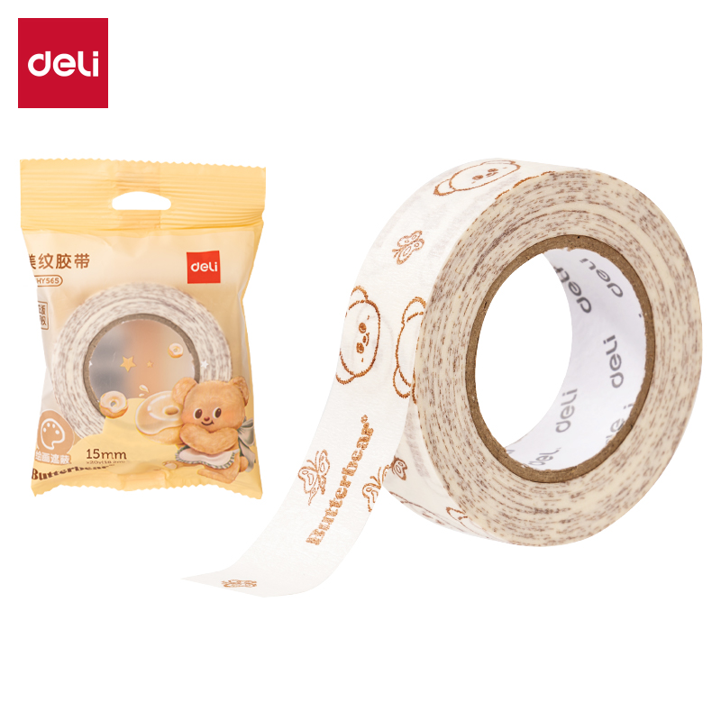 得力HY565黃油小熊美紋膠帶15mm*20y*145um(白色)(袋)