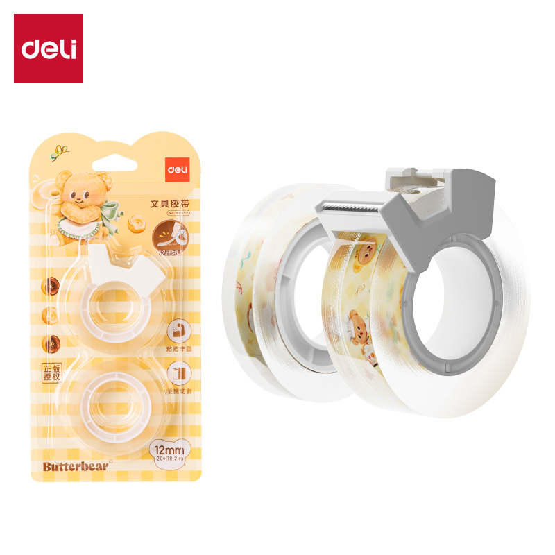 得力HY552黃油小熊文具膠帶12mm*20y*38um(透明)(2卷/卡)