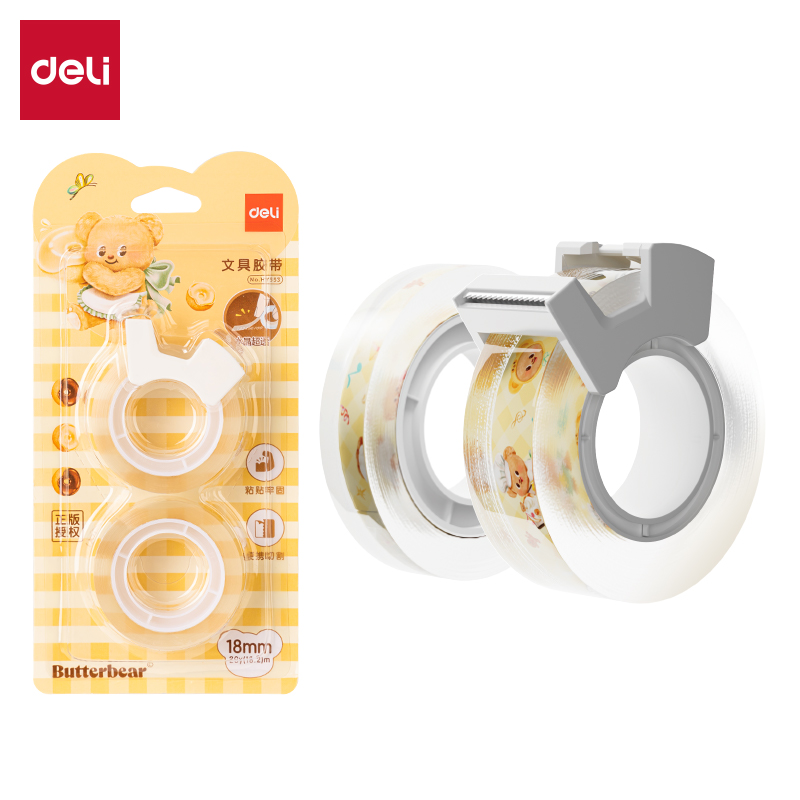得力HY553黃油小熊文具膠帶18mm*20y*38um(透明)(2卷/卡)