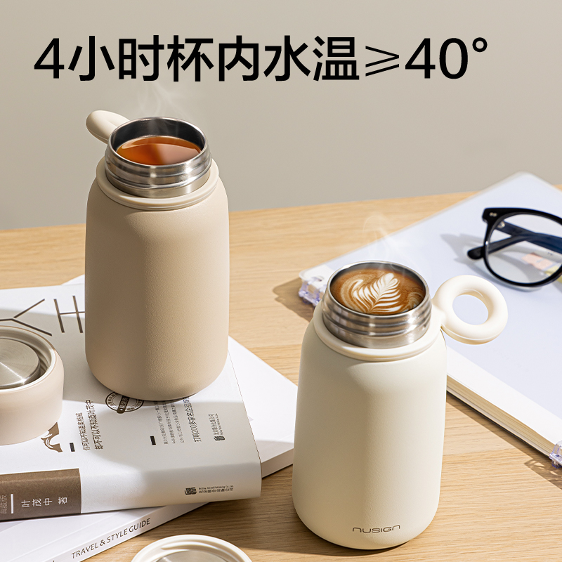 紐賽NS859搖搖杯340mL_SUS316L(黑煙色)(個)
