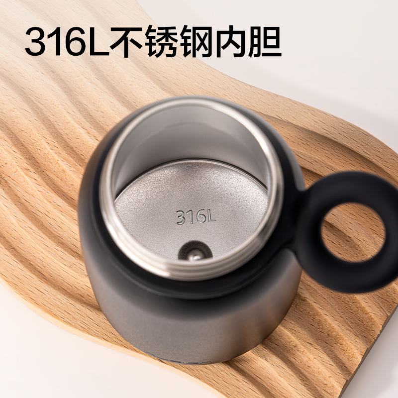 紐賽NS859搖搖杯340mL_SUS316L(奶油白)(個(gè))