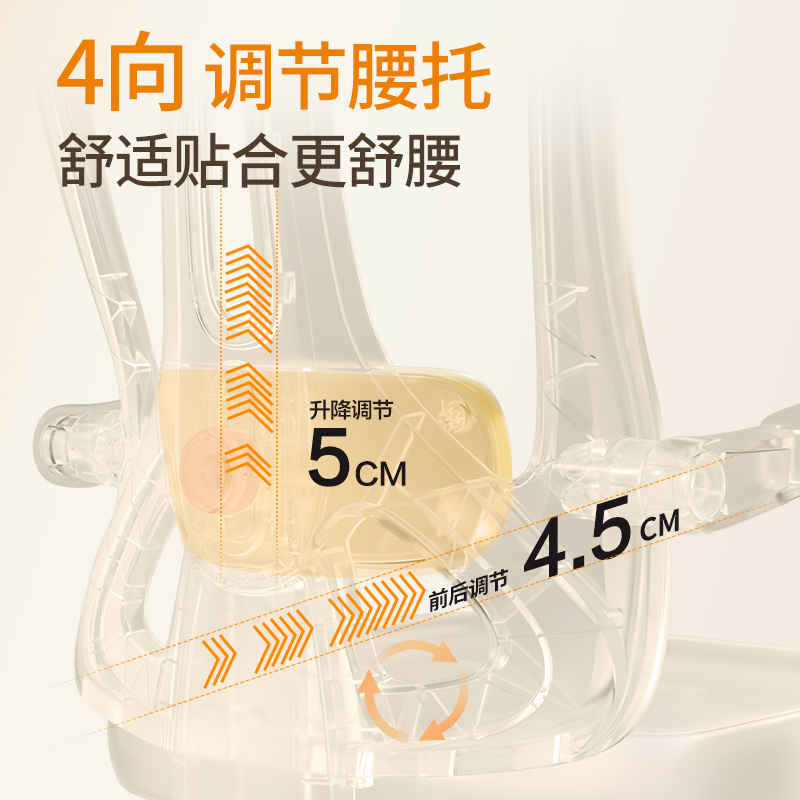 得力KF263主管網(wǎng)椅(黑)(把)