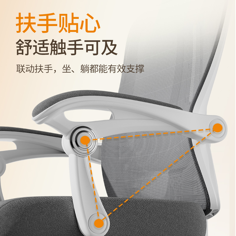 得力KF263主管網(wǎng)椅(黑)(把)