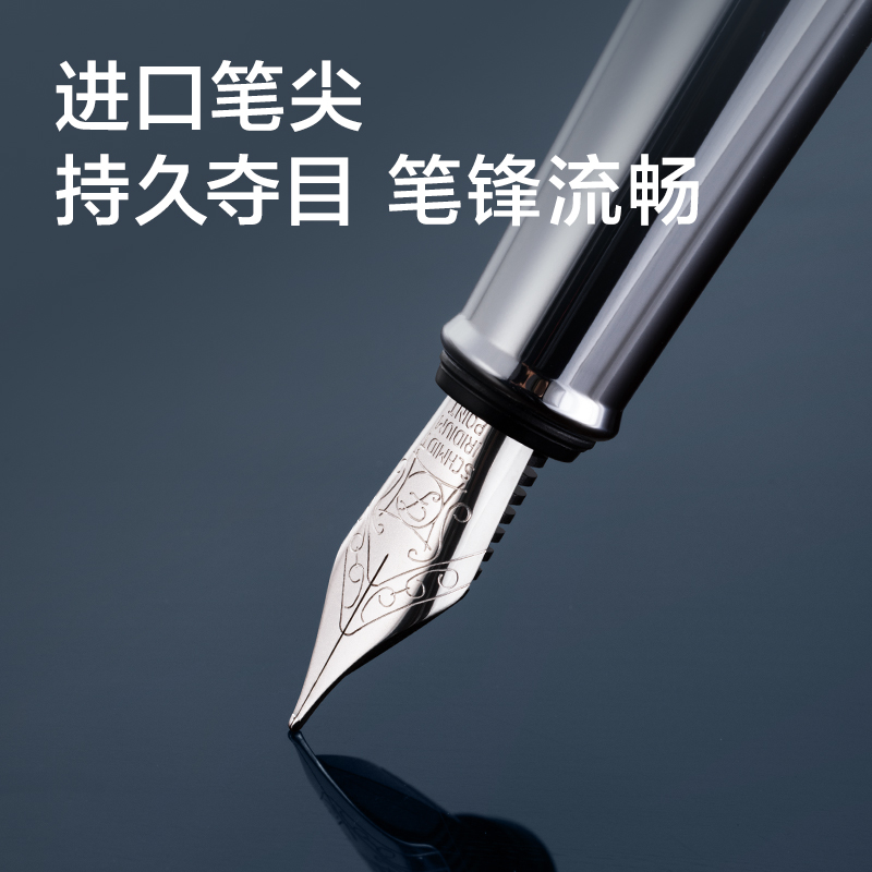 得力A5際月辦公鋼筆F尖銀夾(燕尾黑)(盒)