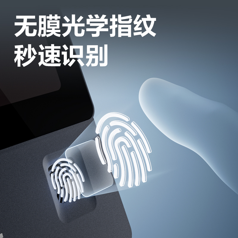 得力AL600C人臉指紋識別云門禁機(灰色)(臺)