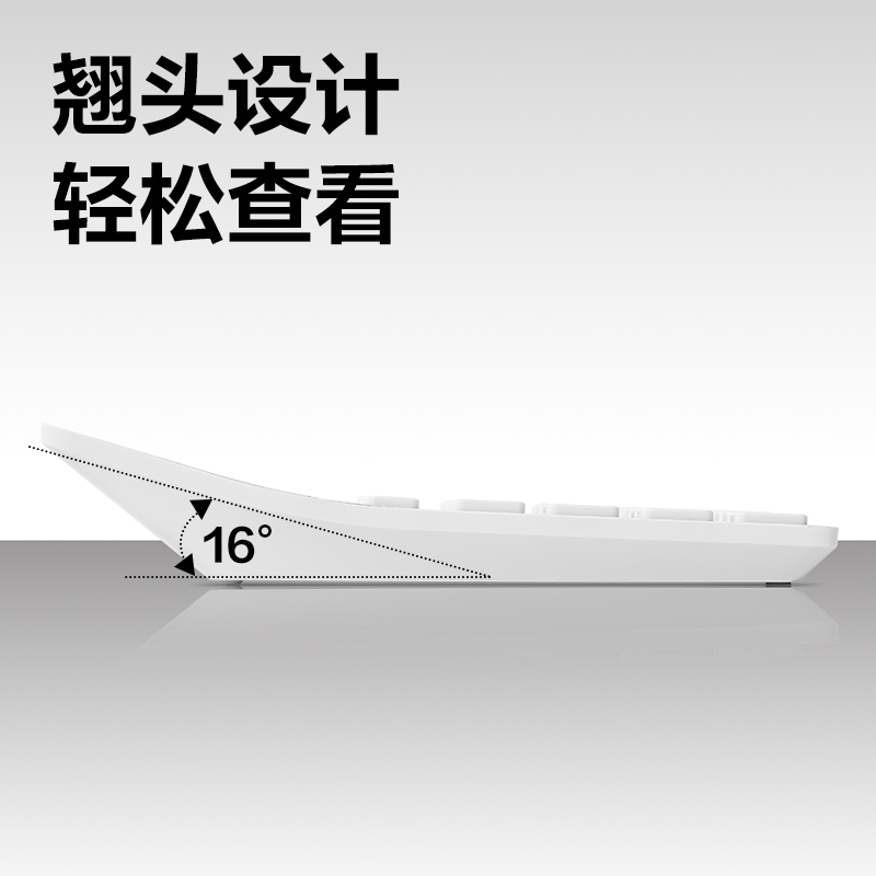 得力TE209方言語音計(jì)算器(淺灰)(臺)