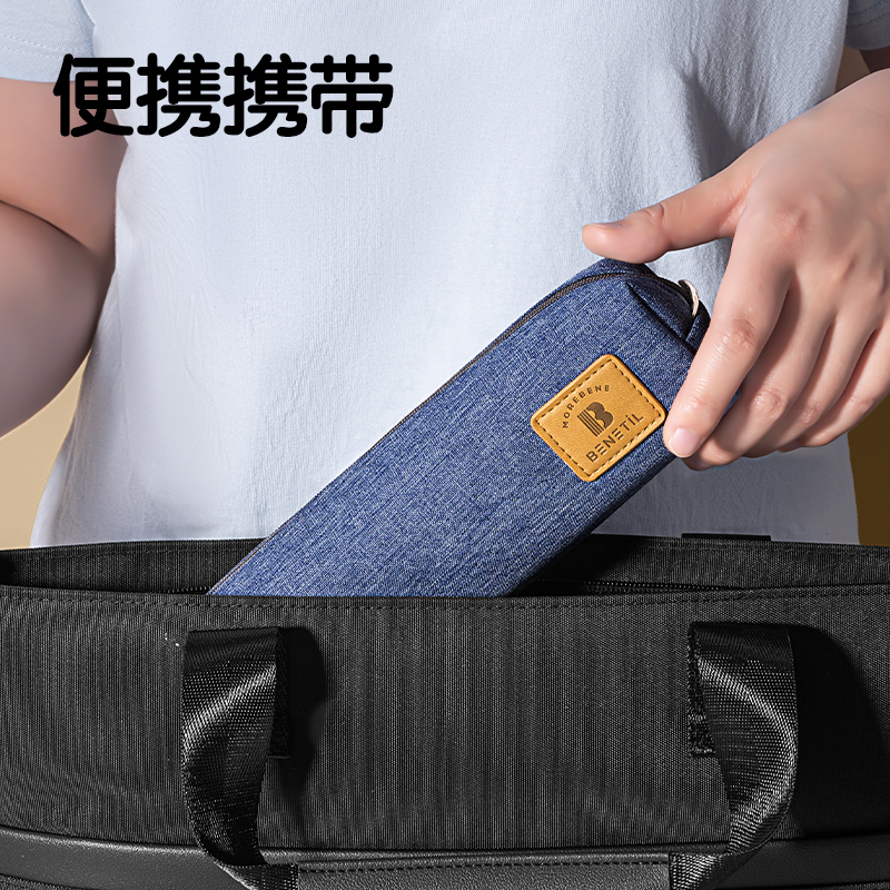 得力67057TM多用途筆袋(藍)(個)