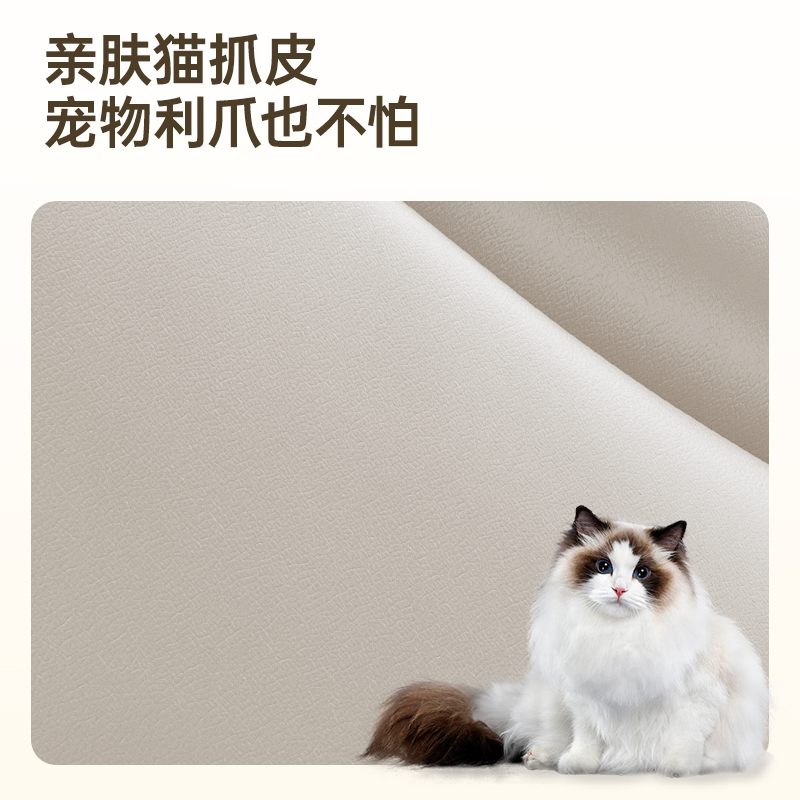 得力KF300U-J主管皮椅(淺咖)(把)