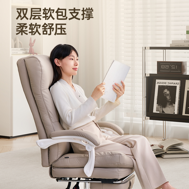 得力KF300U-J主管皮椅(米白)(把)