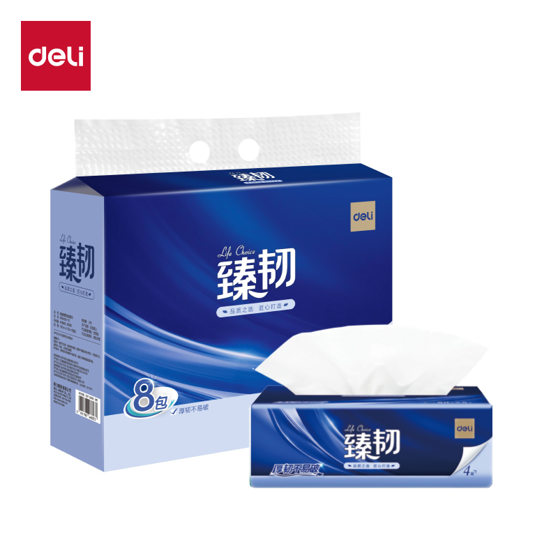 臻韌MR4080-02軟抽4層80抽S碼(包)(藍(lán))