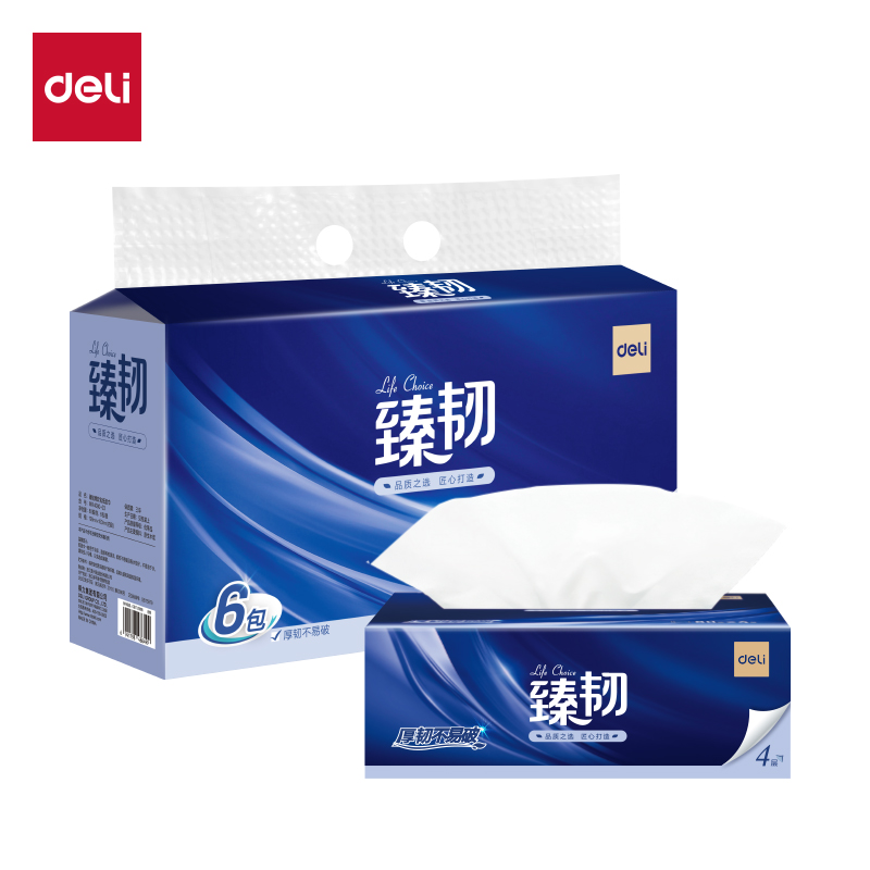 臻韌MR4080-03軟抽4層80抽M碼(包)(藍(lán))