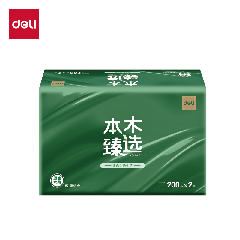 本木臻選CC2200-01擦手紙2層200抽包)(包)(綠)