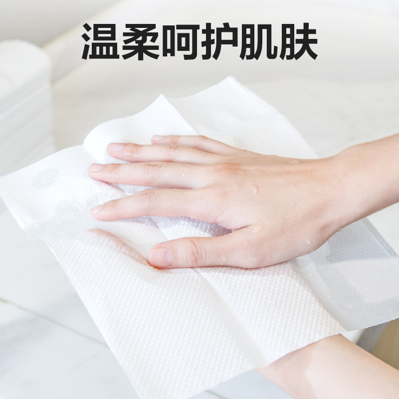 本木臻選CC1200-04擦手紙1層200抽(包)(綠)