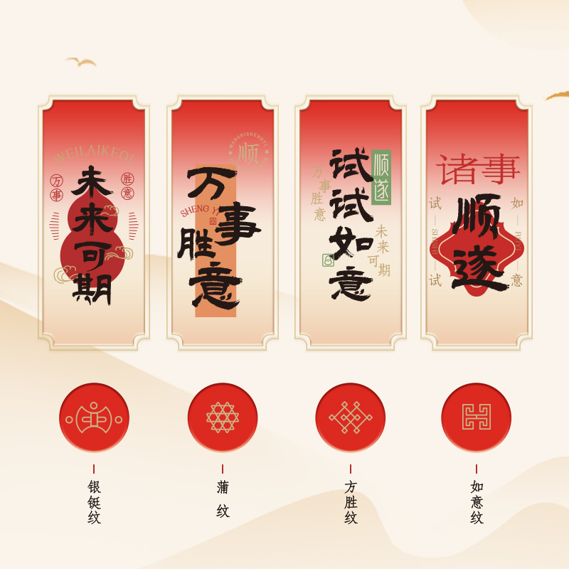 得力SA255速干按動中性筆0.5mmST頭(黑)(4支/盒)
