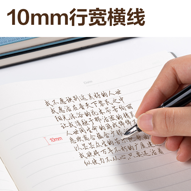 得力BP155輕商務皮面本 25K-205mm*141mm/80張(灰色)(本)
