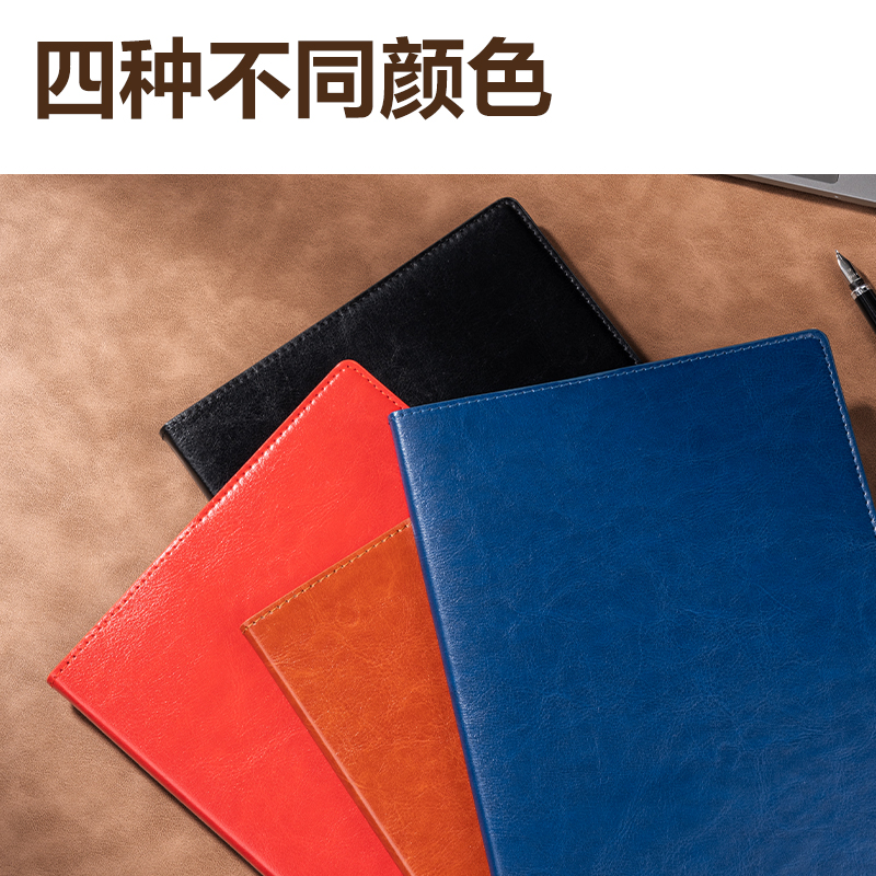 得力7900-B商務(wù)皮面本16K-80張10mm行距(曜石黑)(本)