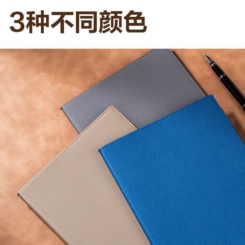 得力7901-Q輕商務(wù)皮面本25K-80張10mm行距(灰色)(本)