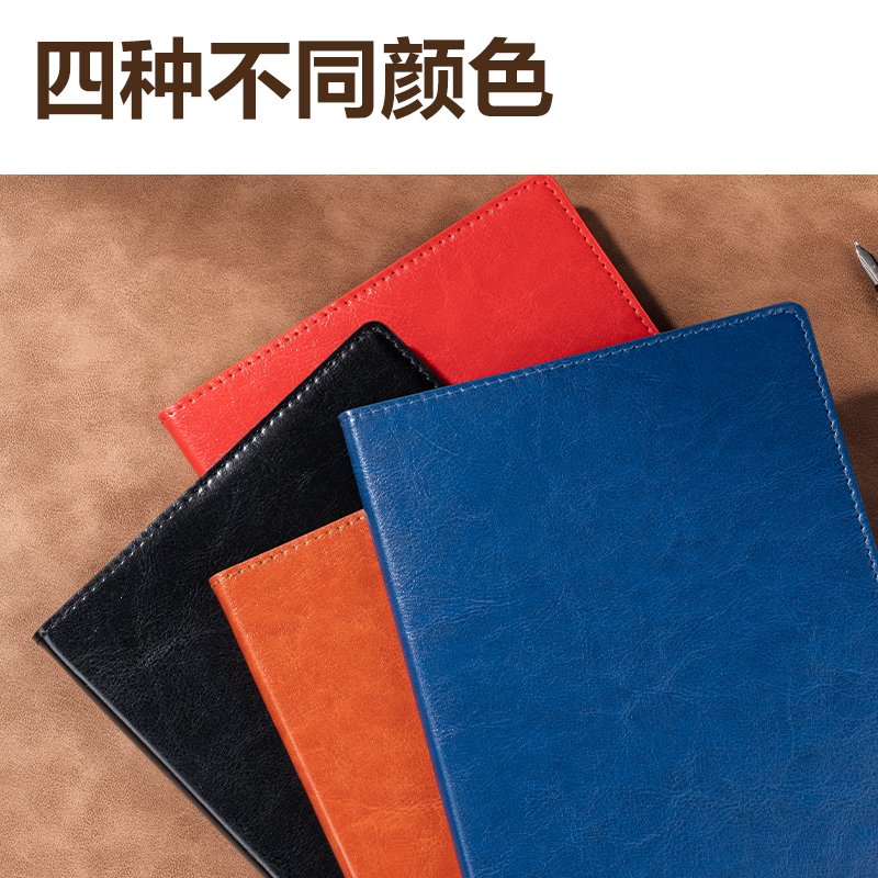 得力7901商務(wù)皮面本25K-80張10mm行距(深藍(lán)色)(本)