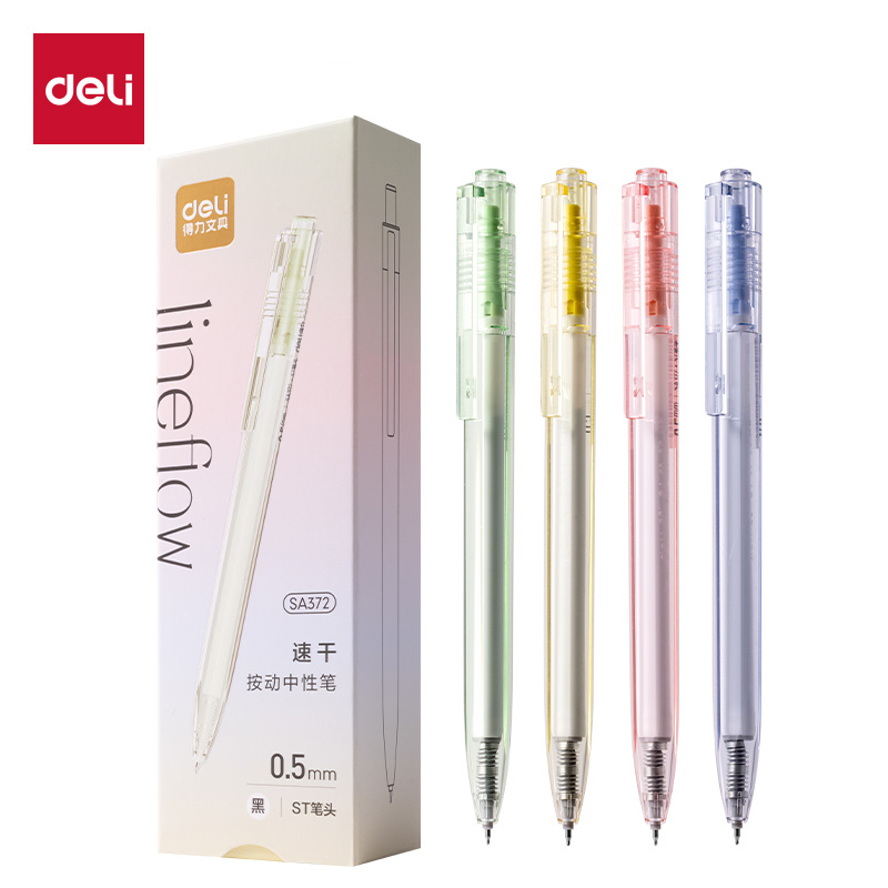 得力SA372速干按動(dòng)常規(guī)中性筆0.5mmST頭(黑)(支)