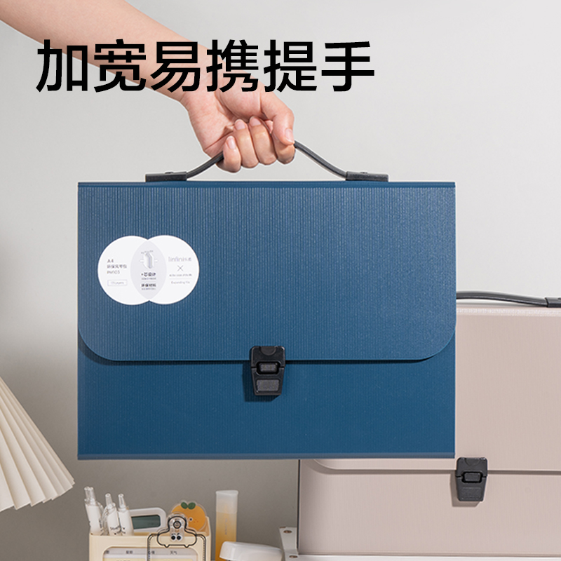 得力PM103樂(lè)素13格發(fā)泡PP商務(wù)風(fēng)琴包(灰)(個(gè))