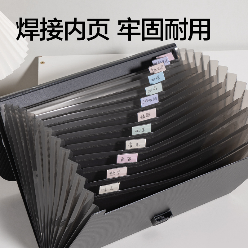 得力PM103樂(lè)素13格發(fā)泡PP商務(wù)風(fēng)琴包(灰)(個(gè))