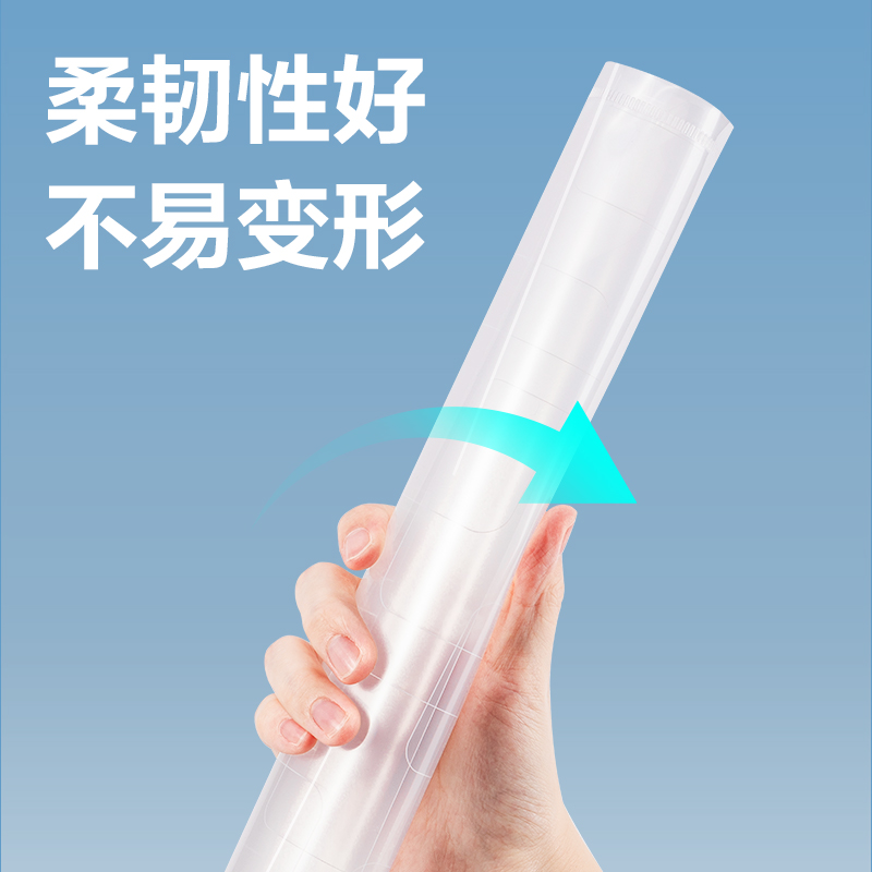 得力5501ES_A4經(jīng)濟型文件袋(透明)(個)