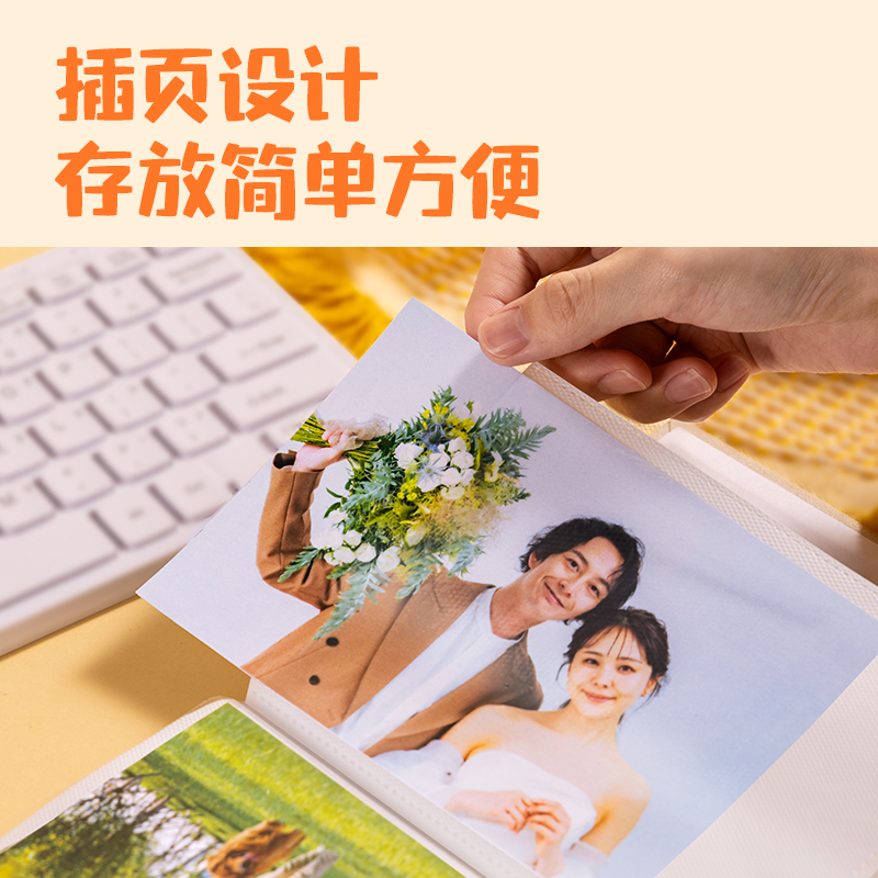 得力PQ856_5寸100入橫式相冊(柿子)(個(gè))