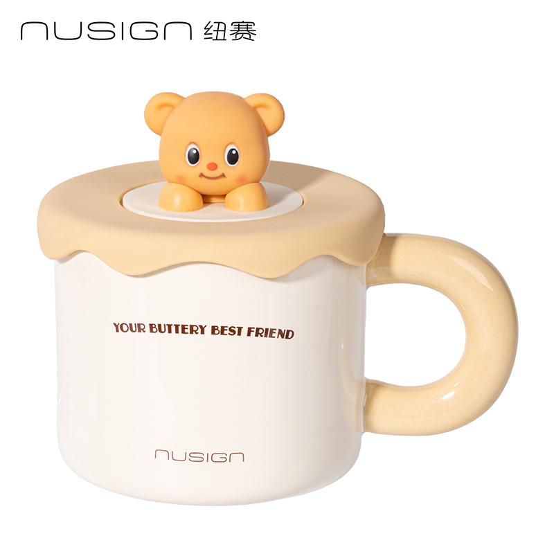 紐賽NS856-B黃油小熊陶瓷馬克杯380mL(面包黃)(個(gè))