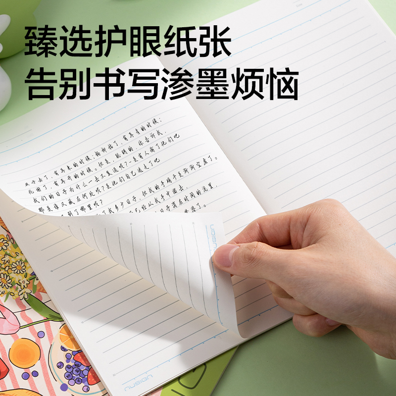 得力NS350-2無線裝訂本40張(混)(本)