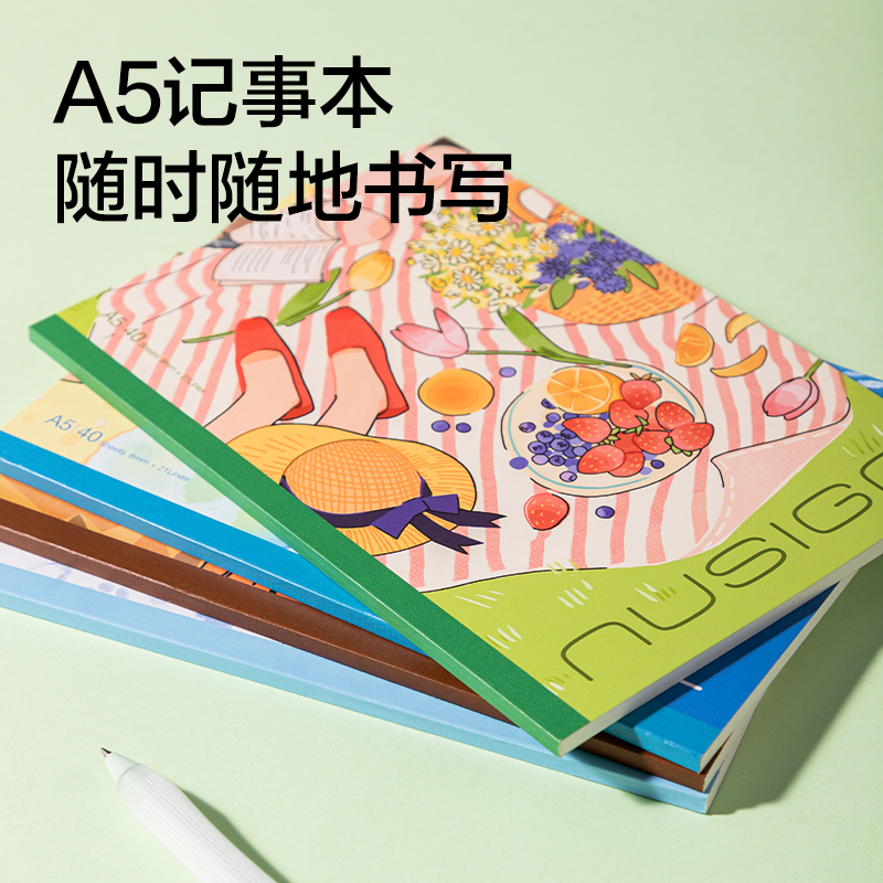 得力NS350-2無線裝訂本40張(混)(本)