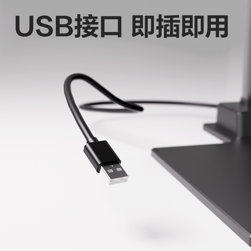 得力GK60藥品追溯碼識別器(灰)(臺)