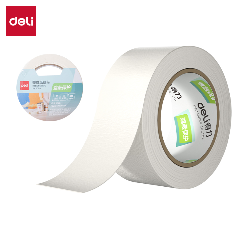 得力JL204美紋紙膠帶50mm*50m*130μm(白)(1卷/熱縮)