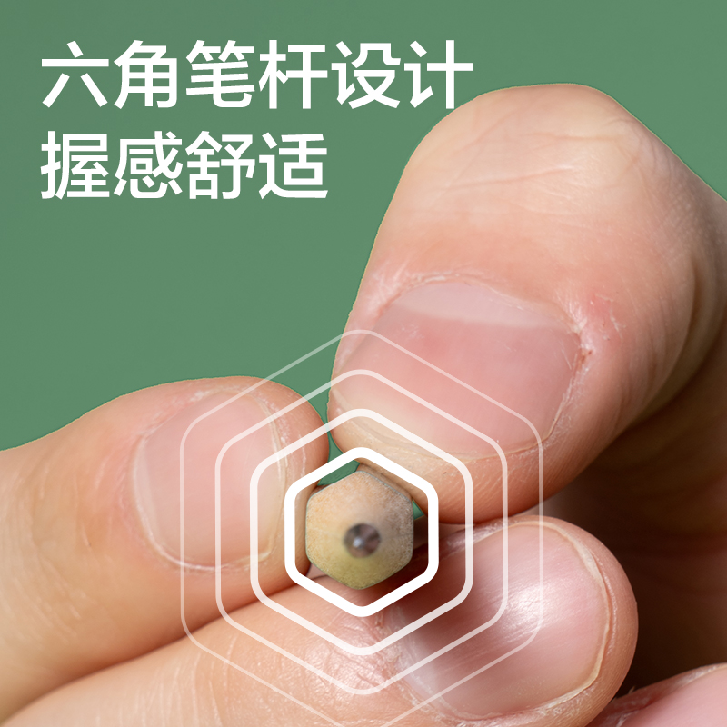 得力HC188-HB綠色六角桿書寫鉛筆HB(綠)(12支/盒)