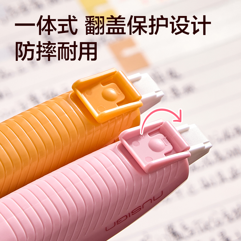 紐賽NS158-S蛇年限定筆型修正帶_5mm*6m(混)(個)