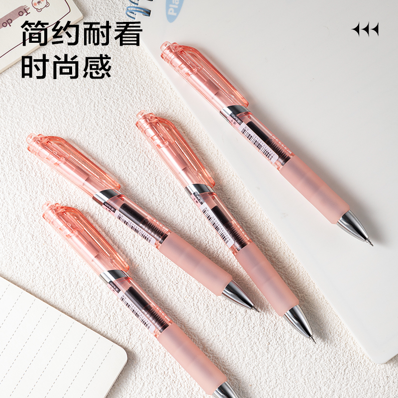 得力SA279速干按動常規(guī)中性筆0.5mmST頭(黑)(5支/盒)