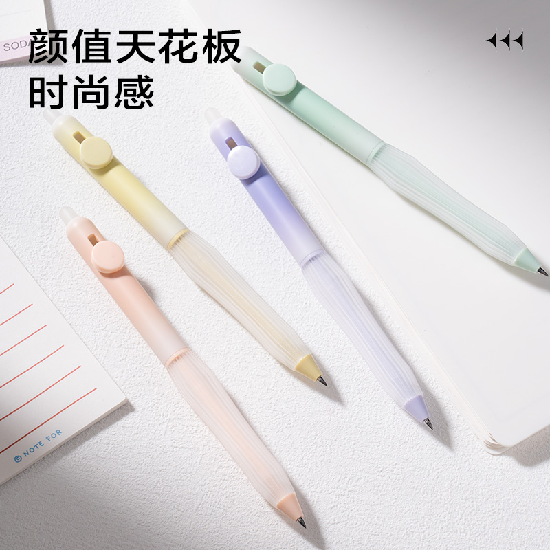得力SA320按動可擦中性筆0.5mm子彈頭(黑)(支)