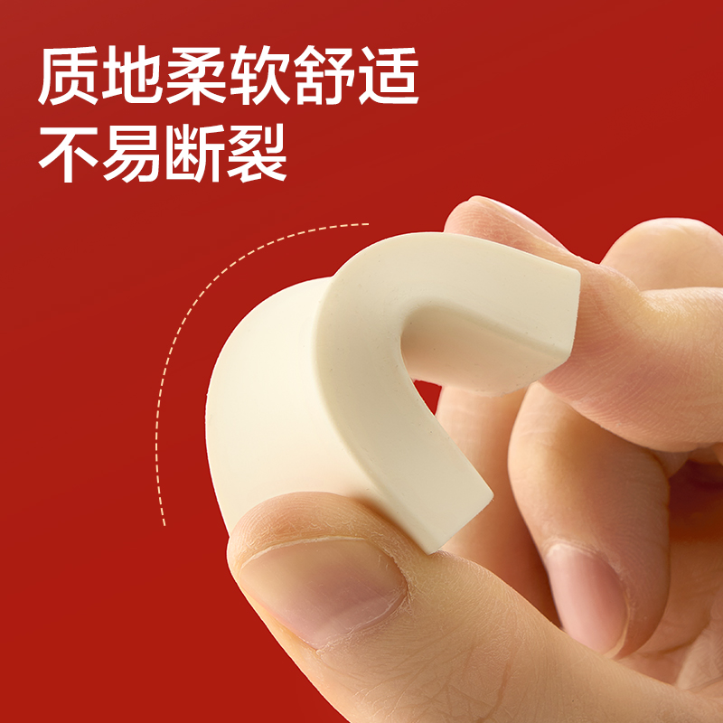 得力NS155-S紐賽蛇年限定橡皮擦(混)(塊)