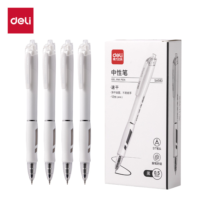 得力SA583按動常規(guī)中性筆0.5mmST頭(黑)(支)