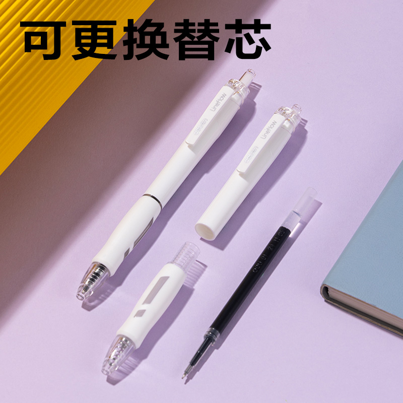 得力SA583按動常規(guī)中性筆0.5mmST頭(黑)(支)